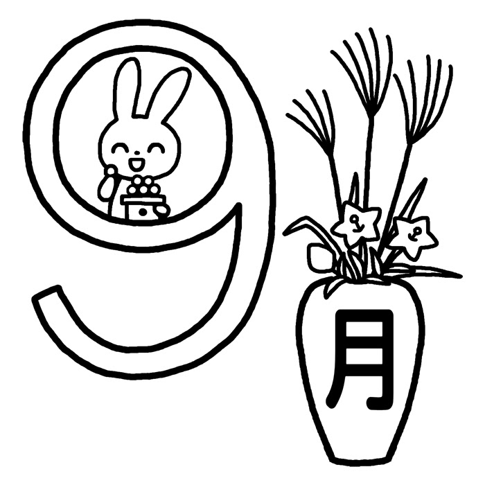 お月見1 白黒 9月タイトル無料イラスト 秋の季節 行事素材