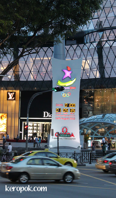 YOG Singapore 2010 - 100 days to go