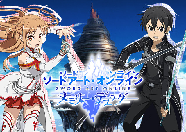 メモリーデフラグ攻略 リセマラで獲得したいキャラクター情報 1 27更新 ソードアート オンライン メモリー デフラグ攻略速報 Sao メモデフ最新情報まとめ