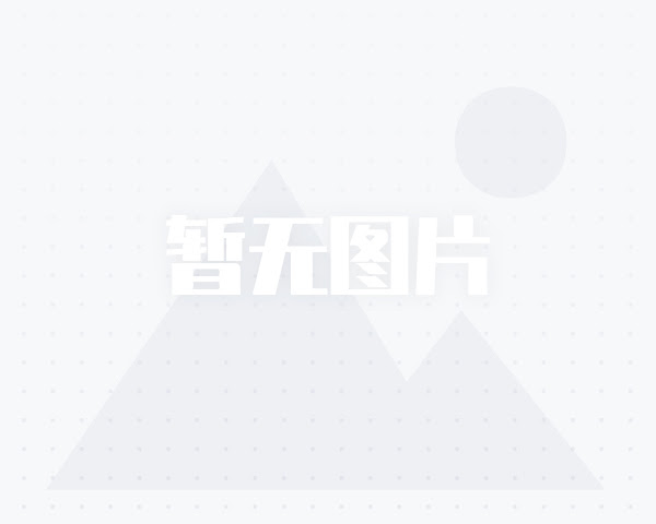 台東市臭翻天凶手是雞屎肥 華人今日網chinesedaily News