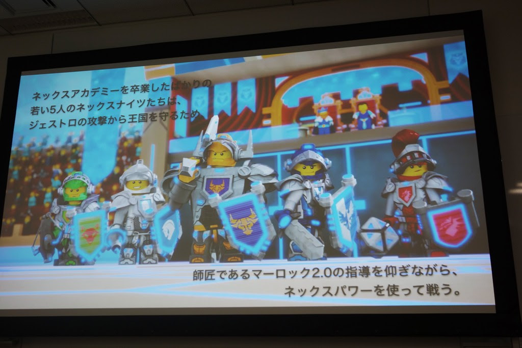 シールドをスキャンしてキャラクターを強化 ブロック スマホゲーム アニメが連動する レゴ の新シリーズ レゴ ネックスナイツ が始動 ライブドアニュース