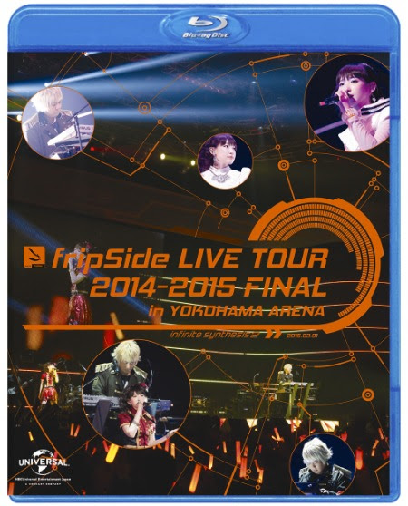Cdjapan Fripside Live Tour 14 15 Final In Yokohama Arena Regular Edition Fripside Blu Ray