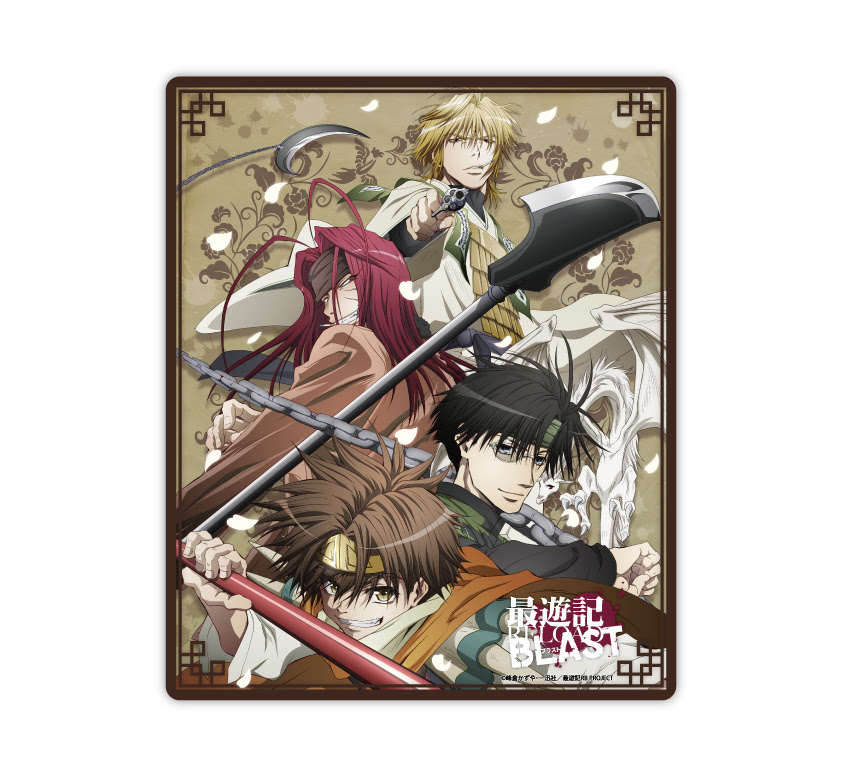 マウスパッド Tvアニメ 最遊記reload Blast 公式サイト