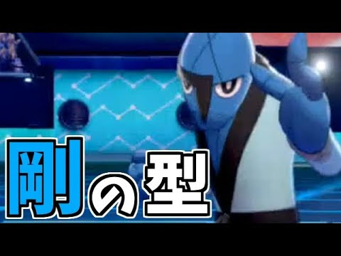 ダウンロード ポケモン 統一パ ポケモンの壁紙