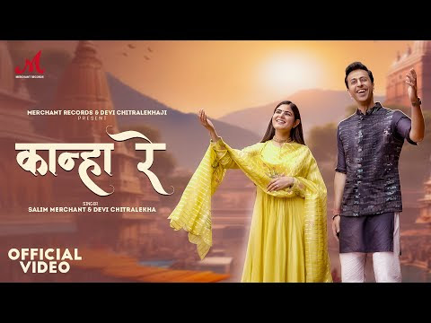 चित्र