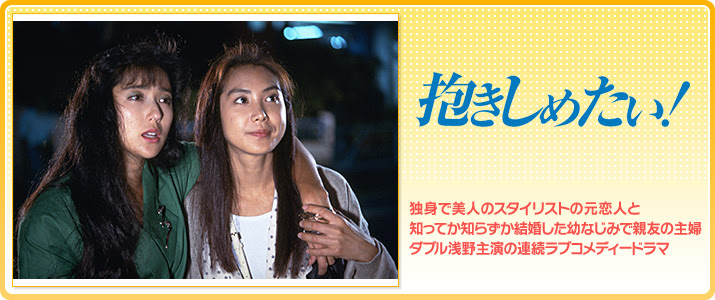 ｗ浅野 ユニフォーム屋さん ｄ