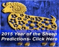智海2015 风水命理预测 2015 Feng Shui and Birthday Readings