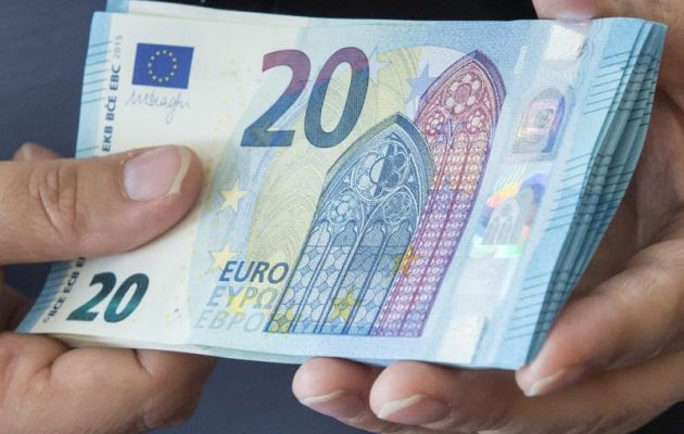 Πότε θα πάρουν τα αναδρομικά πάνω από 1,3 εκατ. συνταξιούχοι