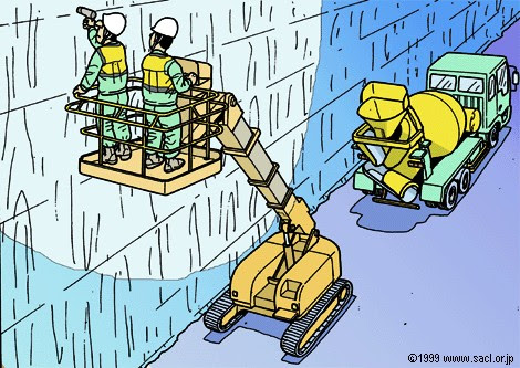 高００１０ 建荷協