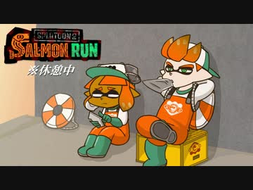 スプラトゥーン２のアニメを作ってみた アイキャッチ風 ニコニコ動画