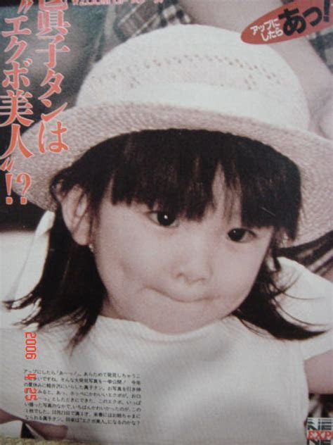 皇居・御所の庭で撮影に臨まれる天皇、皇后両陛下の長女愛子さま（2021年11月14日撮影）。(c)afp photo / imperial household agency. å¹¼å°'æã®çå­æ§ : çå®¤ã®åç