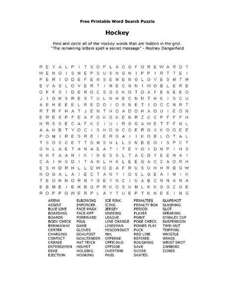  printable games for adults you are about to have today word search