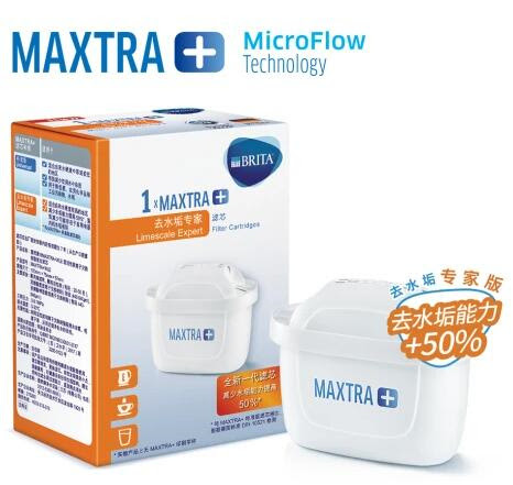 碧然德 专注可持续发展先行兵 佛山帛瑞机电设备有限公司