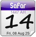 Islamic Calendar