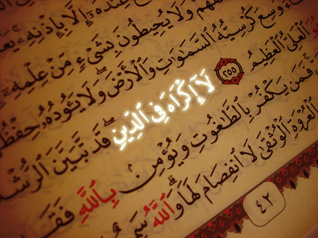 Meaning of Quran Verse, "No Compulsion in Religion 
