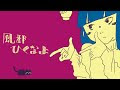 【人気ダウンロード！】 風邪 引く方法 風呂 490678