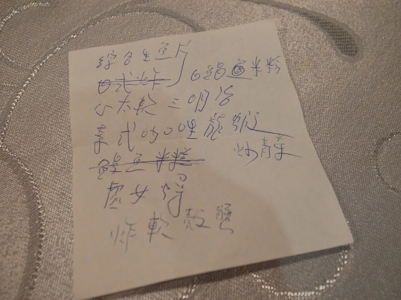 小抄 !!!