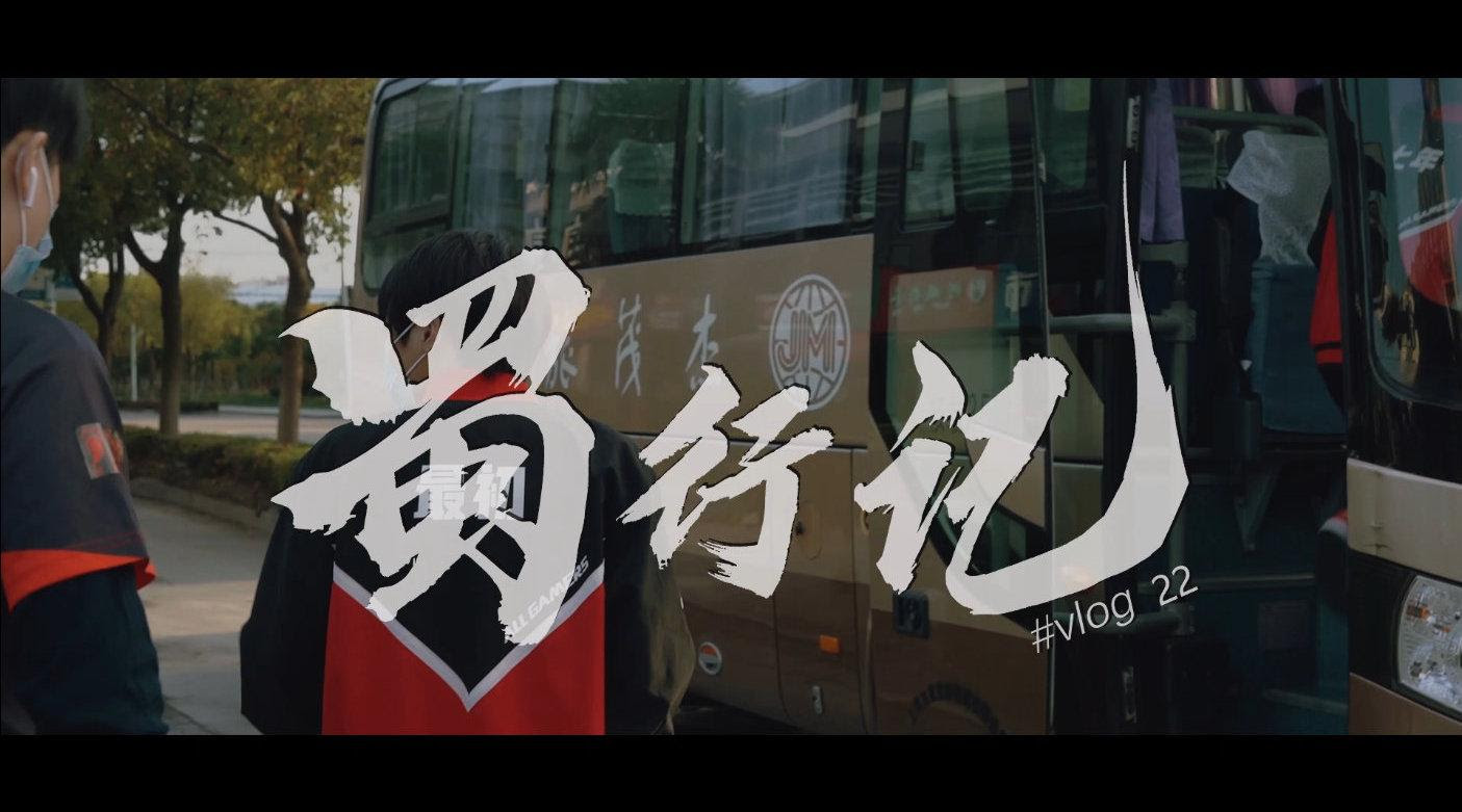 Better Days Better Days最新消息 新闻 图片 视频 聚合阅读 新浪网