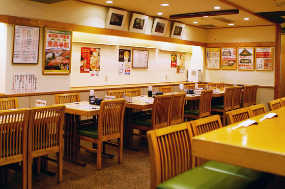門前仲町店 千寿司
