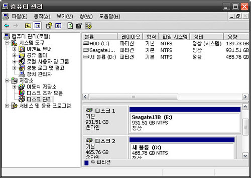 씨게이트 바라쿠다 7200.12 1TB