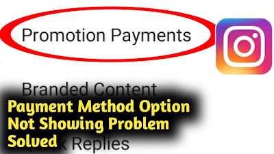 Payment Method Declined Instagram