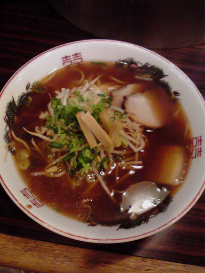 ななしや 広島市西区横川 ラーメン Tammarの見つけたおもしろグッズ