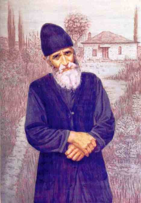 Gerontas Paisios Agioreitis 231