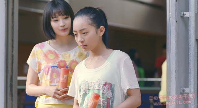 佳島みさ シーブリーズ デオ ウォーターのcmに出演する女の子 このcmの女の子誰