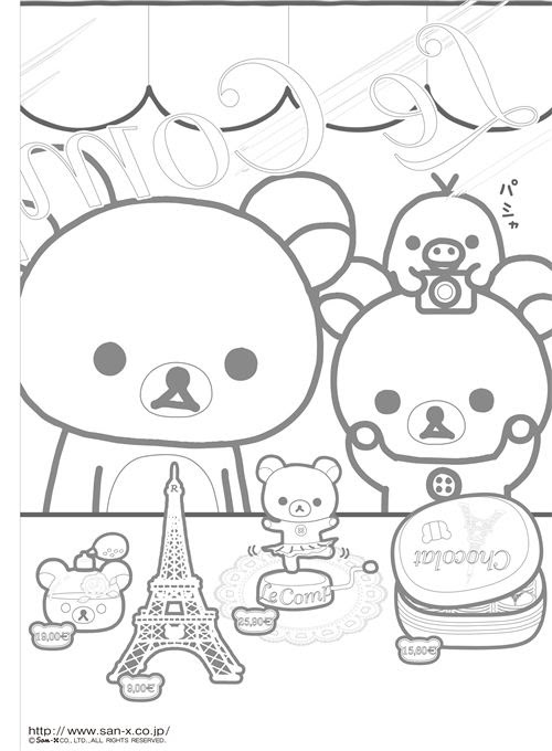 塗り絵 無料 キャラクター リラックマ まとめ キャラクターぬりえ無料 妖怪ウォッチやディズニーキャラクターやhello Kittyほか大人の塗り絵オリジナル塗り絵ダウンロード