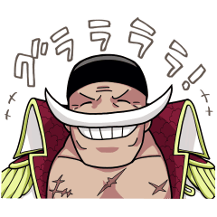 Lineスタンプ ひげ の完全一覧 全1000種類