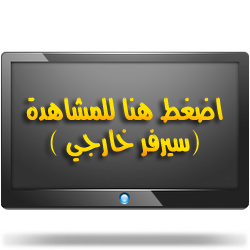 http://www.servimg.com/u/f18/15/50/53/07/000110.png