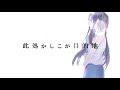 [10000印刷√] 三日間の幸福 アニメ 265720-三日間の幸福 アニメ