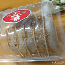 富豪环球东亚酒店白玉兰西餐厅的大麻球好不好吃 用户评价口味怎么样 上海美食大麻球实拍图片 大众点评