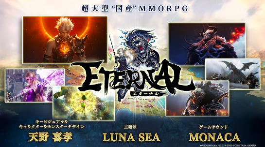 軽っ 低スペックノートpcおすすめオンライン ブラウザゲームランキング21年版 Game Ux News ゲーム イズ ライフ