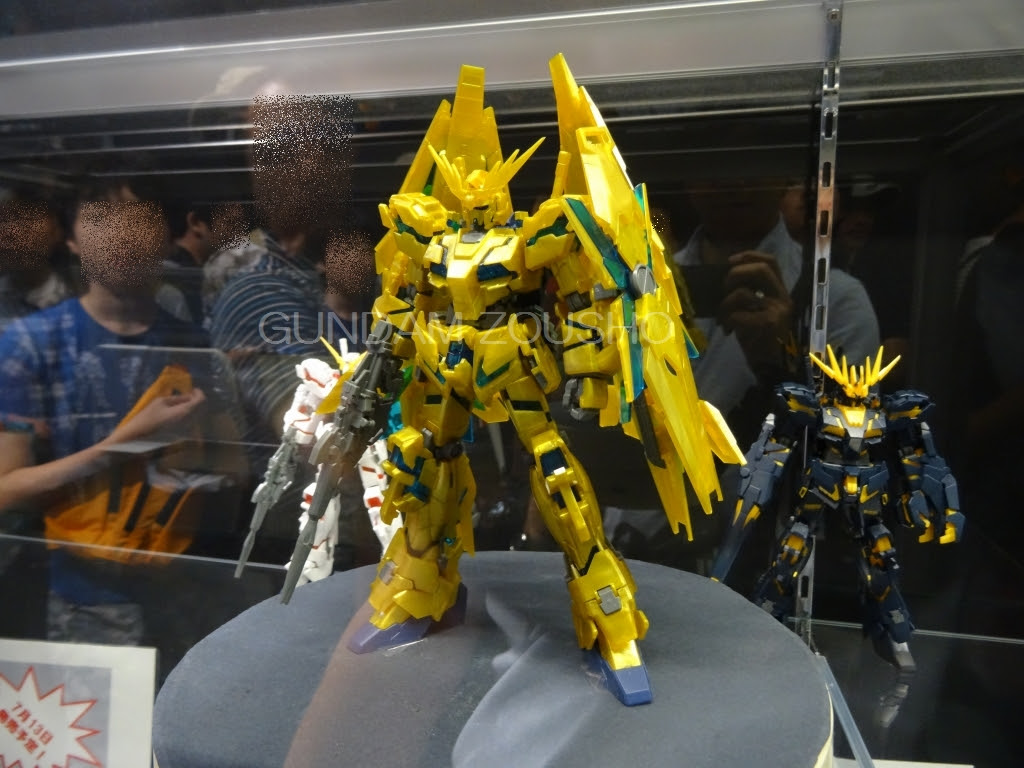 13 08 03 ガンダム蔵書 分家