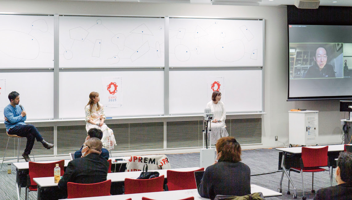 大阪 関西万博 Team Expo 25 プログラム Sustainable Innovation Lab キックオフイベント サステナブル イノヴェイションで不確実性の未来を拓く オンライン開催 立命館大学