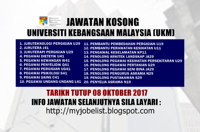 Jawatan Kosong Universiti Kebangsaan Malaysia (UKM) Oktober 2017