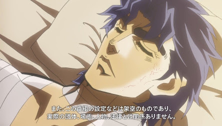 ジョジョの奇妙な冒険 アニメ キャプ感想その２