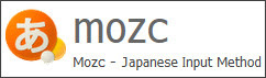 http://code.google.com/p/mozc/