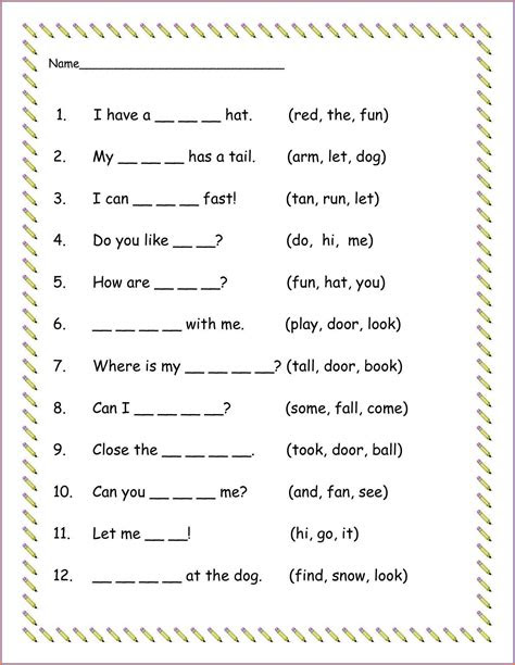  printable worksheets for kindergarten sight words worksheet resume
