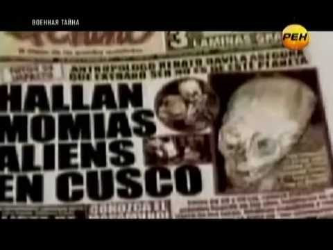 Военная тайна - 131 выпуск