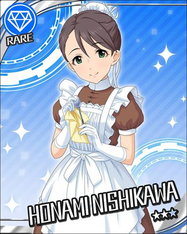 モバマスss まごころメイド 保奈美のご奉仕 アイマスssまとめサイト 456p