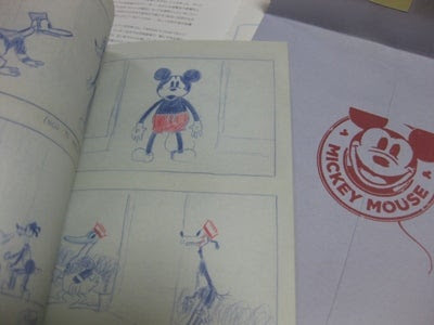 お薦め ディズニー書籍 吉田さんファミリーオフィシャルブログ 吉田さんちのディズニー日記 Powered By Ameba