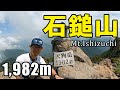 [最も共有された！ √] ミレー クンブ35 レビュー 544089-ミレー クンブ35 レビュー