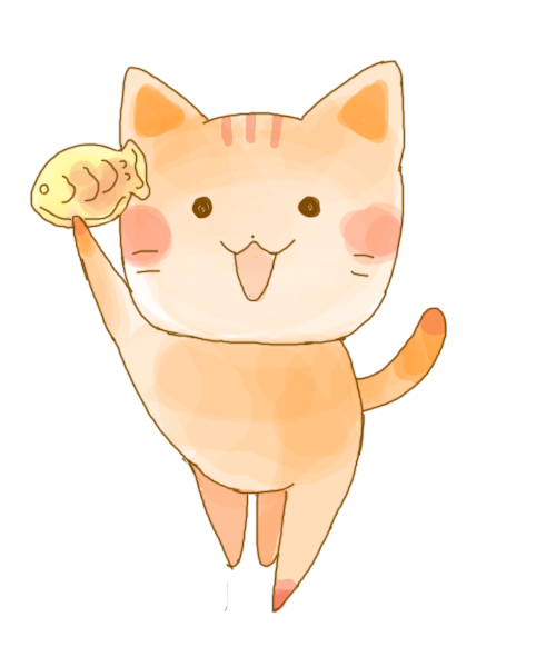 たいやきと猫のイラスト かわいいフリー素材が無料のイラストレイン