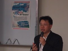 王价巨分享國外都市設計案例