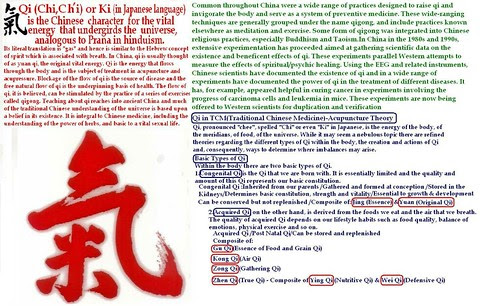 japanese symbols for love and faith. The Japanese character quot;Kiquot; is