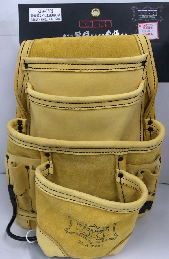 ニックス Kca 7502 最高級2x4工法用釘袋 相模原や町田で作業服 工具 電動工具等をお探しならpro Shop 和光
