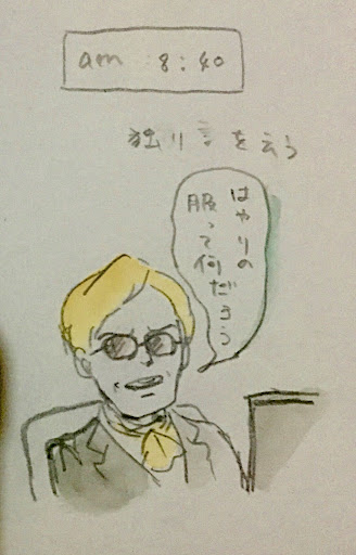 イメージ