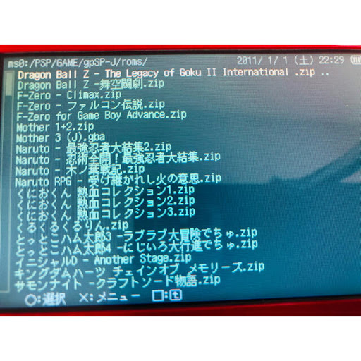 イメージ